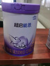 雀巢（Nestle）超启能恩 较大婴儿配方奶粉 2段 （6-12月龄适用）850g 实拍图