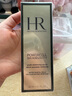 赫莲娜HR绿宝瓶精华液30ml套装礼盒保湿护肤品化妆品生日礼物送女友 实拍图