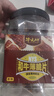 牛元帅 牛脆脆片风干牛肉干谷饲澳洲和牛超薄内蒙古解馋零食100克香辣 实拍图