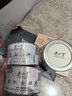 正山堂组合茶叶 武夷山金骏眉 正山小种红茶正源特级150g罐装 礼品送礼 实拍图