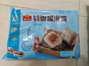 广州酒家利口福 核桃包750g 20个 早餐半成品 广式早茶点心 包子食品速食美食 实拍图
