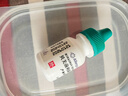 【原研进口】卢美根 贝美前列素滴眼液 3ml:0.9mg/盒 3盒装 实拍图