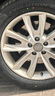 固铂（Cooper）汽车轮胎 235/55R19 105H  CTT 适配奔驰C/H6/Q5L 实拍图