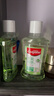 高露洁（Colgate）【孙颖莎同款】氨基酸精华护龈牙膏90g*4去口臭茉莉 新老包装随机 实拍图
