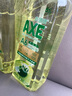 斧头牌（AXE）油柑白茶护肤洗洁精1kg*2瓶 果蔬奶瓶安心洗 新老包装随机发货 实拍图