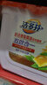立白香氛精油洗衣凝珠3颗*3袋+跃活香氛精油洗衣凝珠50颗*2盒 实拍图
