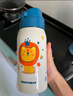 杯具熊（BEDDYBEAR）儿童保温杯带吸管双盖两用儿童水杯316不锈钢学生杯子600ml狮子王 实拍图