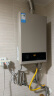美的（Midea）14升燃气热水器天然气【优于13L】【国补立减15%】家用智能变频恒温节能低水压启动JSQ27-HWA Pro 实拍图