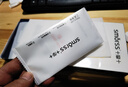 Smorss 【2片装】适用华为Mate40 Pro手机膜 水凝膜高清非钢化软膜 华为包边曲面全屏覆盖高清手机保护膜 实拍图