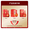 郎酒红花郎10 酱香型高度白酒 53度500ml*2瓶双瓶装 新老包装随机发货 实拍图