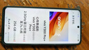 vivo Y300 Pro+ 8GB+256GB 简黑 国家补贴 7300mAh蓝海电池 第三代骁龙7s 金刚磐石架构 AI手机 实拍图