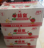统一茄皇 意式番茄肉酱风味拌面 桶面126g*12桶整箱阳光番茄免煮速食 实拍图