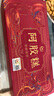 胶城 阿胶糕180g【阿胶含量≥30%】0添加蔗糖蔓越莓即食阿胶糕滋补品 实拍图