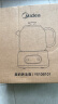 美的（Midea）花漾0胶水全玻璃全自动养生壶 办公室多功能煮茶壶 烧水壶恒温电热水壶煮茶器花茶壶1L YS10B101 实拍图