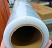 贝傅特 缠绕膜打包膜50cm*230m膜净重2kg/卷 单卷 pe拉伸膜工业包装膜保鲜膜搬家打包膜保护塑料薄膜 实拍图