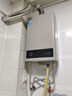 美的（Midea）14升燃气热水器天然气【优于13L】【国补立减15%】家用智能变频恒温节能低水压启动JSQ27-HWA Pro 实拍图