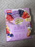 西麦酸奶块果粒燕麦脆350g 水果燕麦片营养早餐五谷代餐干吃休闲零食 实拍图