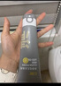 C咖【BOOM专属】双管洗面奶80g氨基酸控油洁面乳去黑头角质可卸妆 实拍图