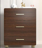 虎牌保险柜家用小型床头柜智能无线充电隐形式保险箱高55cm 全钢防盗 胡桃色（无线充电+三色灯光+USB充电口） 密码款（触控密码+钥匙） 实拍图