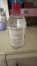 贝德玛舒妍粉水卸妆水洁肤液净毛孔卸防晒净毛孔1200ml 实拍图