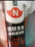 彩弘 室外耐候结构胶幕墙广告铝合金门窗玻璃胶强力防水密封胶 瓷白色 实拍图