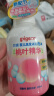 贝亲（Pigeon）餐具清洗剂 洗奶嘴果蔬水杯餐具玩具 套装 600ml+700ml PL156 实拍图