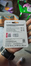 朗科（Netac）＆JOY联名款 64GB TF(MicroSD)存储卡 A1 U3 C10 读速100MB/s行车记录仪＆安防监控摄像内存卡 实拍图