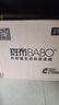 斑布有芯卷纸 4层200克*27卷 原生竹浆 卷纸 卫生纸 卷筒纸 整箱 实拍图