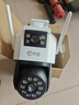 乔安AI监控摄像头室外家用监控无线wifi网络监控器360度无死角带夜视全景旋转云台户外家用手机远程 实拍图
