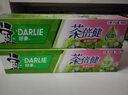 好来（DARLIE）(原黑人)茶倍健百里香龙井牙膏清新口气健齿190g新旧包装随机 实拍图