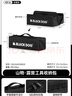 black dog黑狗露营工具收纳包折叠收纳地钉包野餐包9.5L 夜幕黑  实拍图