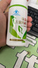 修正左旋肉碱茶多酚片男女士单纯性肥胖者减肥60片/瓶 60片*1瓶 实拍图