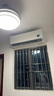 小米（MI）米家 3匹 新一级能效 巨省电 大挂机 变频冷暖 智能互联72GW-NA30/N1A1【国家补贴20%】 实拍图