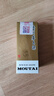 茅台（MOUTAI） 飞天 酱香型白酒 53度 200ml 单瓶装【酒厂直供】 实拍图