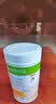 HERBALIFE康宝莱奶昔蛋白营养粉代餐粉套餐蛋白粉普莱乐茶饮等组合美国原版 香蕉味 750g*1桶 实拍图