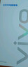 vivo 44W闪充套装 X Filp X90 S16 S15 Y77 Y73t 手机充电器适用于vivoiqoo华为荣耀小米OPPO手机 实拍图