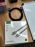 绿联DP线1.4版8K高清4K/2K240HzDisplayPort 适用电脑显卡接显示器电竞视频连接线8米兼容DP1.2 45495 实拍图