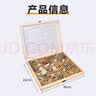 舜江 矿物岩石矿石标本 精装木盒 地理科学教具 42种木盒矿物岩石标本+放大镜小学生 实拍图