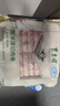 东来顺 内蒙古羔羊原切厚切肉卷1斤 火锅羊肉卷羊肉片 清真中华老字号 实拍图