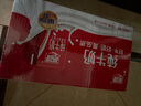 蒙牛特仑苏低脂纯牛奶部分脱脂250ml×16盒(3.6g优质乳蛋白)礼盒装 实拍图