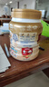 桂格（QUAKER）高钙维生素D燕麦片860克 营养早餐 零添加白砂糖 送老人 实拍图