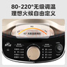 美的（Midea）电饼铛家用双面加热煎烤机烙饼锅三明治早餐机蒸汽嫩烤不沾锅电烤盘加深加大烤肉大尺寸煎烤盘3023 实拍图