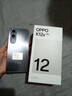 OPPO K12x 12GB+512GB 钛空灰 政府国家补贴 120Hz旗舰级OLED直屏 80W闪充 5500mAh大电池 骁龙5G手机 实拍图