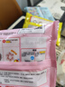 思念蛋仔派对红豆包120g6只 儿童卡通包点速食早餐加热即食学生早饭 实拍图