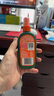 雷达欧护驱蚊喷雾 100ml 山野清新 花露水 驱蚊液  户外 防蚊虫 实拍图