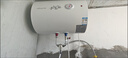 万和（Vanward）【小白云T4】60升电热水器家用储水式 2200W速热节能出租屋小型专利防电墙保护国家补贴15% 实拍图
