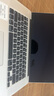苹果（Apple） MacBook Pro/Air 二手苹果笔记本电脑 商务 办公 游戏 设计 剪辑 95新剪辑编程15年LQ2 i7-16G/256G 实拍图