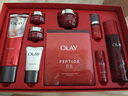 玉兰油（OLAY）大红瓶水乳液面霜眼霜洁面礼盒抗皱紧致抗衰老护肤品套装生日礼物 实拍图