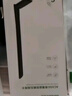 绿联USB无线网卡WiFi6 智能免驱AX300 无线WiFi接收器 台式机笔记本电脑专用 外置天线 主机网络发射器 实拍图