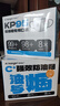 爱康尼KP95防甲醛口罩孕妇专用活性炭口罩防油烟工业粉尘雾霾独立装10枚 实拍图